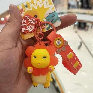 网红傲娇小奶龙钥匙扣挂件精致卡通男女包包挂饰送礼物学生礼品