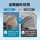 华生壁扇挂壁式 电风扇静音挂墙壁饭店大风力遥控工业商用挂免打孔