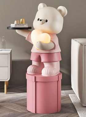 大型收纳熊客厅落地摆件家居饰品沙发旁灯电视柜装饰托盘乔迁礼物