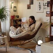 懒生活摇摇椅躺椅成人大人客厅阳台家用单人休闲懒人沙发秋冬摇椅