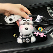 雪纳瑞可爱包包挂件汽车钥匙扣毛绒玩偶公仔通用背包挂饰生日礼物