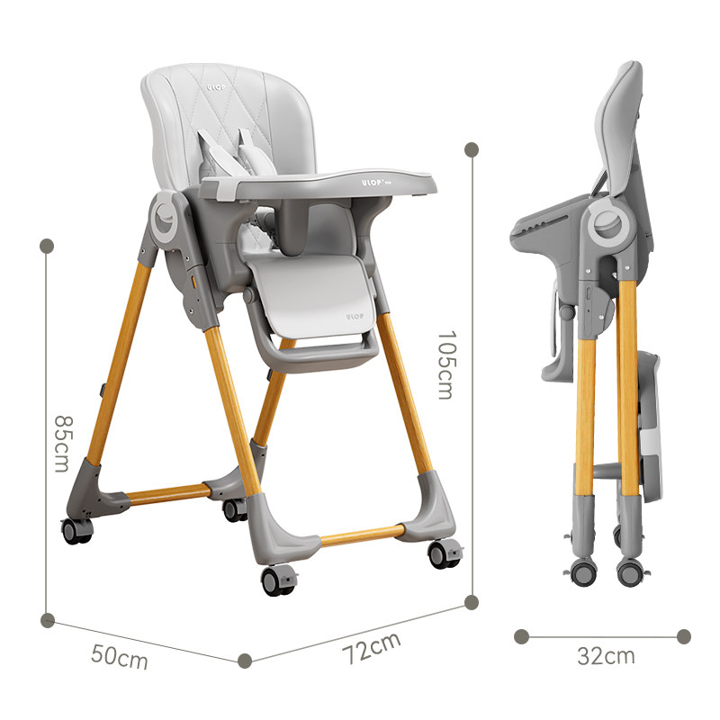 优乐博ULOP宝宝餐椅婴儿家用餐桌座椅儿童多功能吃饭椅子可坐可躺