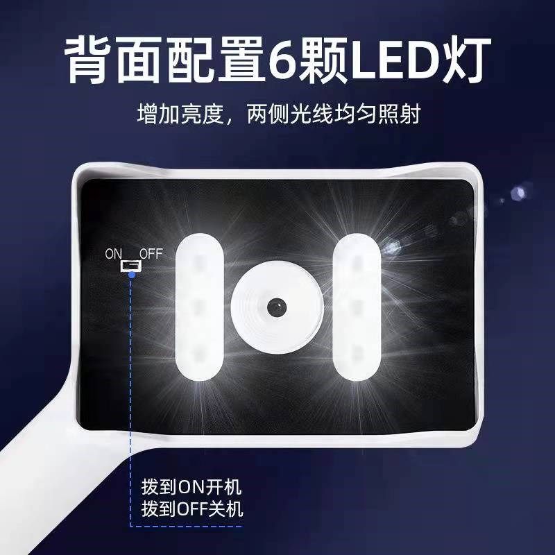 楚达 4.3寸助电子数码放大镜视器新款变倍高清高倍100 儿童学生老