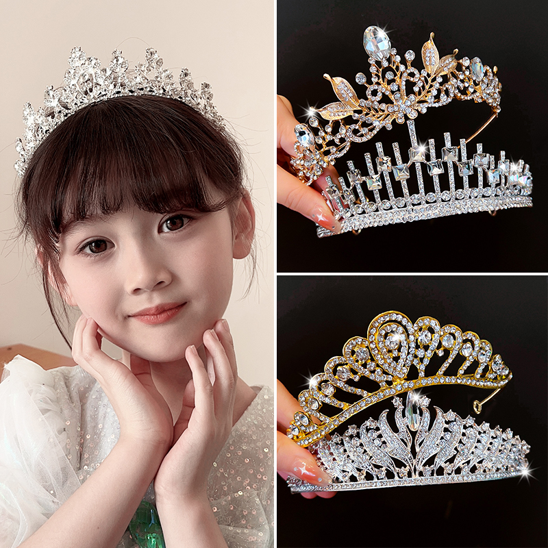 女童皇冠公主头饰成人礼儿童生日礼物头箍小女孩水晶王冠发卡发饰