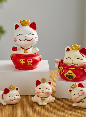 可爱招财猫小摆件客厅玄关家居装饰品创意办公室桌面摆设开业礼物