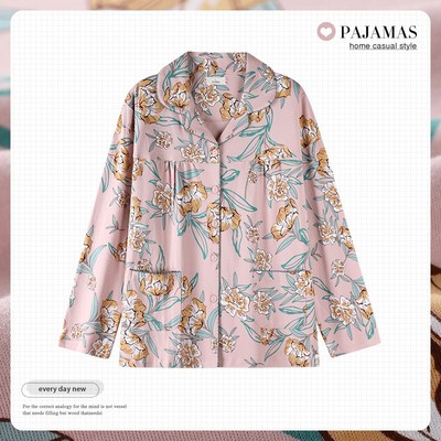 春秋款女士纯棉睡衣单件上衣中老年妈妈长袖开衫大码家居服可外穿