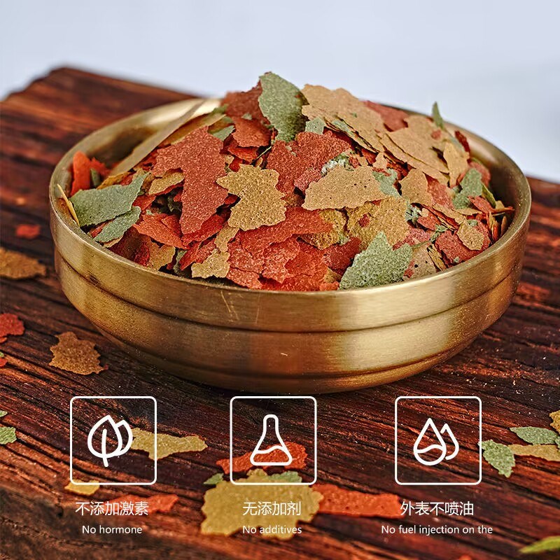 保拿仕鱼食薄片配合饲料增色薄片粮七彩神仙鱼饲料斗鱼孔雀鱼专用