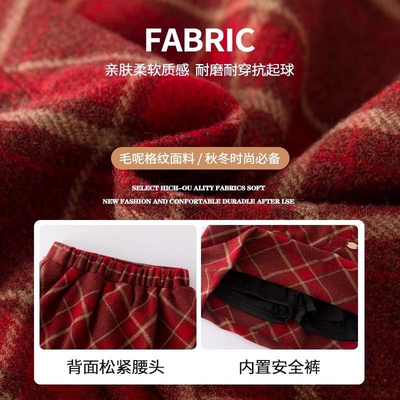 女童毛呢裙子2025新款秋冬新年儿童红色半身裙女孩A字裙冬季短a裙,童装/婴儿装/亲子装,半身裙,淘宝优惠券,粉丝福利购,淘宝优惠卷
