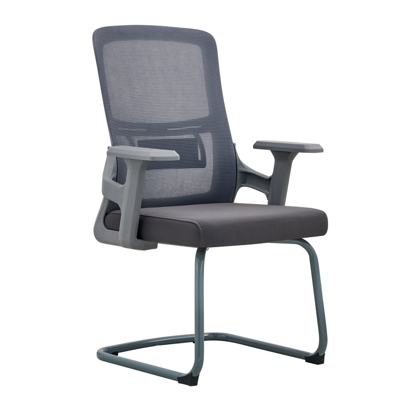 会议椅弓形办公椅子电脑椅久坐舒适椅职员会议椅靠背椅宿舍椅,商业/办公家具,办公电脑椅/职员椅,淘宝优惠券,粉丝福利购,淘宝优惠卷