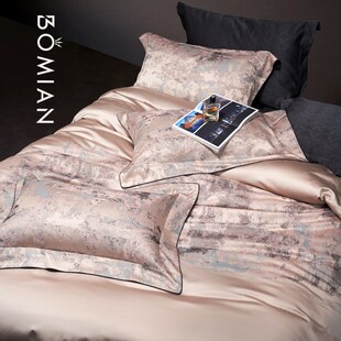 BOMIAN 轻奢色织提花四件套高端埃及长绒棉裸睡全棉简约床品套件