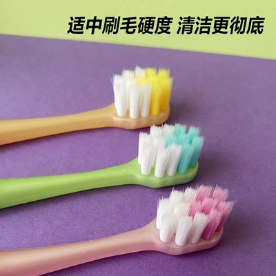 儿童牙刷软毛2岁3到6岁6一12岁宝宝中小头偏硬女童小孩可爱3支装