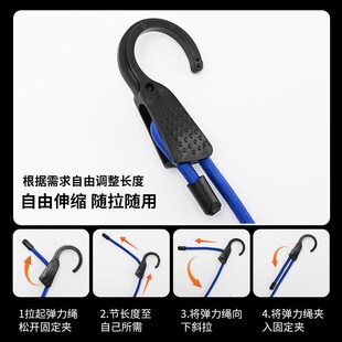 车载晾衣绳车内挂衣架汽车后备箱拉绳行李固定绑带自驾游旅行用品