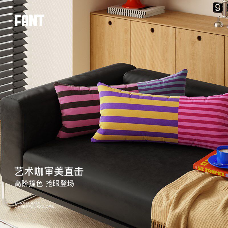 孟菲斯女生睡觉专用腰枕客厅沙发长条护腰靠垫轻奢高级感床上抱枕