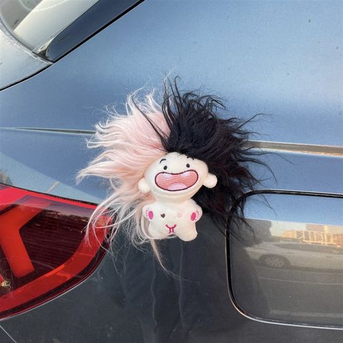汽车挂件车外玩偶挂车尾公仔后备箱装饰车载车顶十二星座棉花娃娃