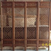 实木花格酒店办公室客厅茶室屏风玄关 中式 仿古屏风隔断 花格折屏
