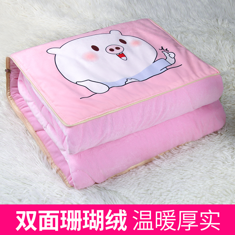 冬季加厚抱枕被子两用保暖珊瑚绒毯办公室午睡枕头汽车靠垫小靠枕