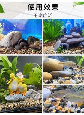 鱼池底部装饰品石头鱼缸里的庭院造景阳台摆件水缸水池小院流水景