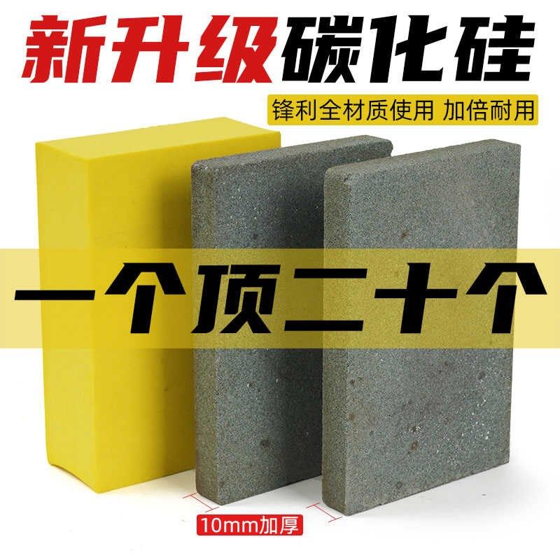 瓷砖修边抛光工具岩板玻璃磨边光倒角石材打磨金刚石碳化硅手擦片,标准件/零部件/工业耗材,切割片/磨片,淘宝优惠券,粉丝福利购,淘宝优惠卷