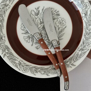 Rm*黄油刀花梨木手柄奶油刀西式黄油果酱抹刀不锈钢芝士刀牛油刀