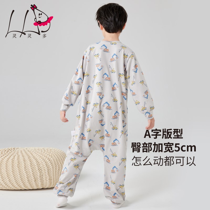 灵灵多2024儿童纯棉睡袋护肚防着凉男童连体睡衣夏季薄款连身睡衣