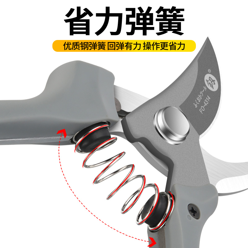 福冈果树粗枝剪园艺修枝剪家用桑树枝剪刀强力园林果枝剪剪子工具