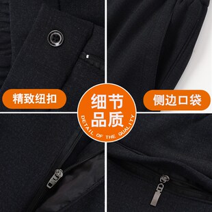 爸爸裤子春秋款老人爷爷春装松紧男裤中老年人男装70岁男士休闲裤