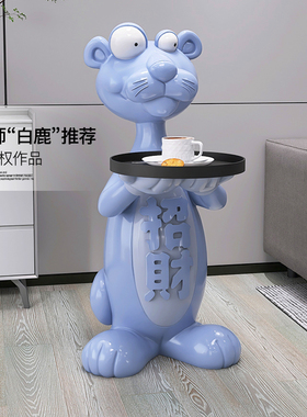 大型招财豹落地摆件客厅家居饰品电视柜工艺品托盘搬家开业礼物