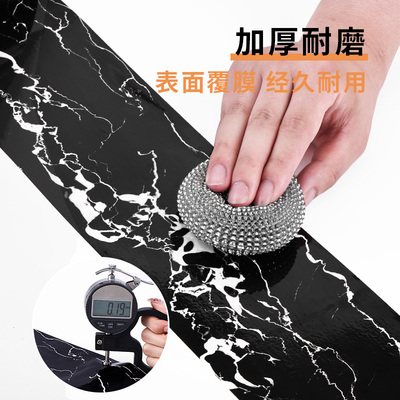 门坎过门石地贴自粘仿大理石瓷砖地砖遮丑防水防滑耐磨门槛石贴纸