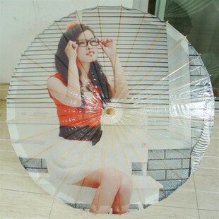 个性新款工艺油纸伞特殊要求定制防雨防晒COS道具伞照片加印LOGO