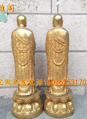 铜阿难迦叶尊者佛像摆件 释迦牟尼佛佛祖左右弟子铜像一套工艺礼