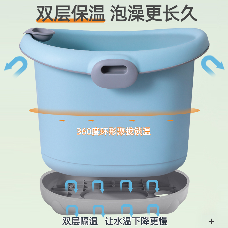 儿童洗澡桶泡澡桶宝宝婴儿浴桶洗澡沐浴可坐家用泡澡小孩大号澡盆