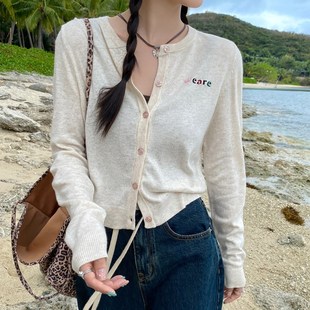 针织开衫外套女夏季薄款2025年新款蓝色防晒罩衫宽松短款春季上衣