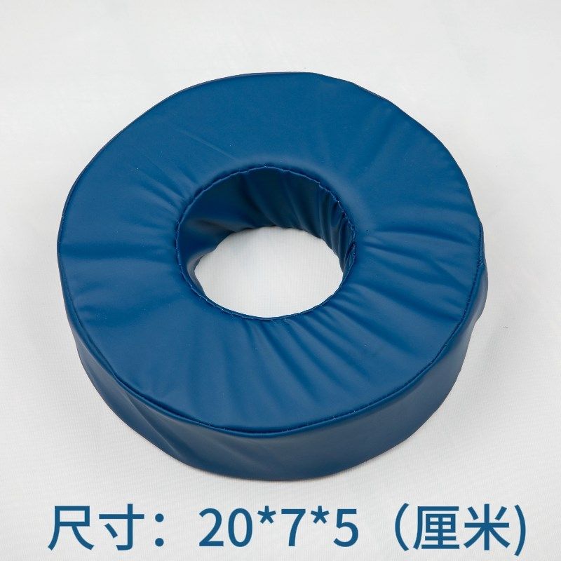 手术体位垫圆形头圈C形头枕PU革头垫手术防褥疮压疮垫垫头部,床上用品,功能枕/保健枕/养生枕,淘宝优惠券,粉丝福利购,淘宝优惠卷
