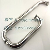 淋浴房配件卫生间隔断浴室玻璃推拉门拉手不锈钢玻璃门把手