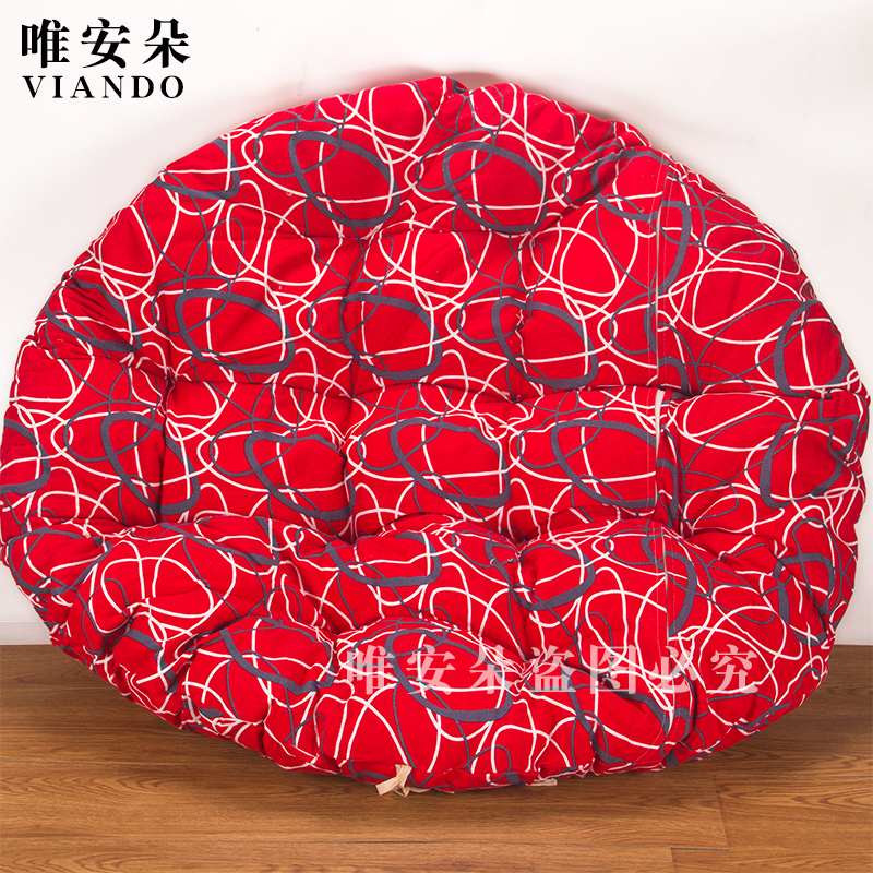 垫子单人吊椅坐垫换洗布套夏季靠垫吊篮大号抱枕靠背秋冬秋千加厚