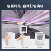家必宜全自动打包换袋感应式 开盖大容量家用客厅卫生间智能垃圾桶