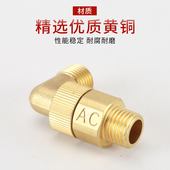 M22M14x1.5mm打药机管转接头配件铜三通弯头双外丝直接内外丝四通