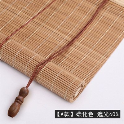 竹帘门帘卷帘挂帘遮阳客厅阳台隔断茶楼民宿装饰挂钩式升降中式