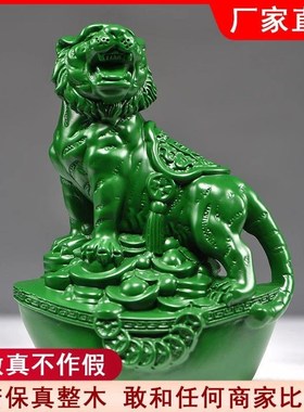 黑檀木雕老虎摆件实木十二生肖上山木虎家居客厅办公装饰工艺礼品