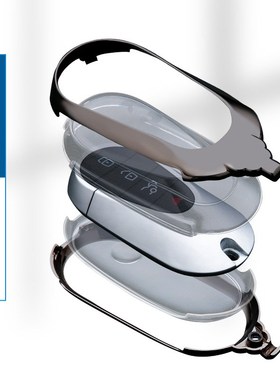 适用奔驰唯唯喏B200钥匙壳奔驰威霆钥匙改装奔驰车钥匙保护套壳扣