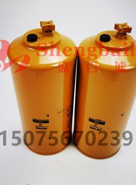 油水分离器438-5385柴油滤芯发电机组挖机柴油滤清器4385385