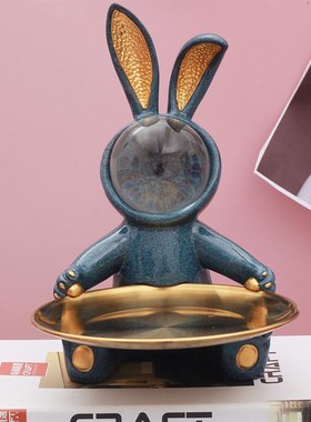 北欧轻奢幸运水晶球小兔玄关钥匙收纳摆件 客厅茶几进门装饰摆设