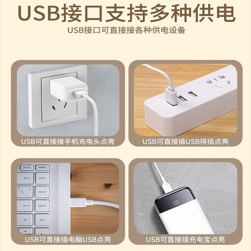 5v灯带USB接口自粘低压超亮灯条免布线调光电视背景墙装饰氛围灯,家装灯饰光源,室内LED灯带,淘宝优惠券,粉丝福利购,淘宝优惠卷