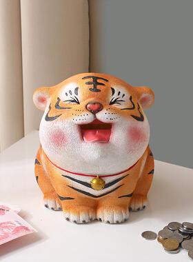 网红生肖老虎摆件大容量存钱罐祇进不出礼物吉祥物创意工艺装饰品