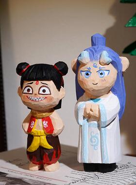 哪吒敖丙手工木雕小摆件卡通动漫周边办公室电脑桌柜面装饰品礼物