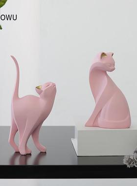 粉色猫咪小摆件客厅桌面北欧家居创意树脂妖娆猫房间装饰品ins风