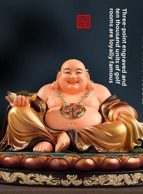 家用开心大肚弥勒佛像红衣弥勒神像居家供奉宽体笑佛招财弥勒佛