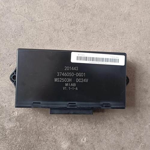 武征飞碟奥林奇X2X3A2A3V2V3T3电动门窗控制器