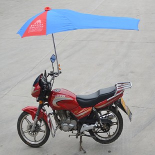 绿荫摩托车伞雨棚三轮车电动车遮阳雨伞防晒太阳伞超大加厚雨篷