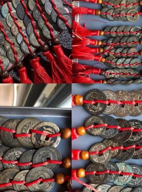 五帝钱门对门真品压门槛入户门厕所窗户卧室保真六帝铜钱葫芦挂件